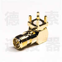 德索SMA连接器母头弯式插孔铜镀金反极