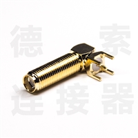 德索SMA连接器母头弯式穿墙/插孔铜镀金标准厂家