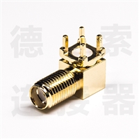 德索SMA连接器母头弯式插孔铜镀金工厂