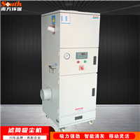 移动式小型滤芯工业吸尘机 多工位焊接烟尘收集器