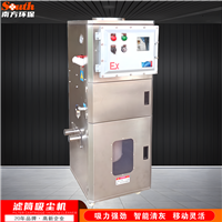 脉冲清灰除尘器 金属切割打磨粉料收集器
