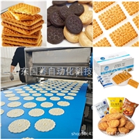 全自动饼干生产线设备 酥性 韧性 夹心 曲奇 压缩饼干生产线
