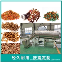 宠物粮膨化生产线机械 时产1吨狗粮猫粮生产线 宠物饲料加工设备