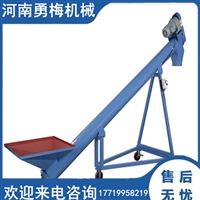 污泥沙浆双绞龙输送给料机 自动供料 沙子石料上料机 皮带输送机