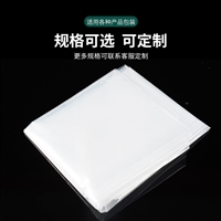 能源化工溶剂回收袋 高温pe内膜液体蒸煮包装定制平口立体圆桶袋