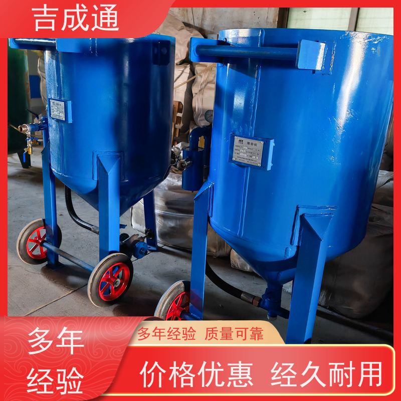 ����ͨ ���ֹ�Ӧ��ɰ�� ����ȫ���������ܼ� ����ֱ�� ��Դ����