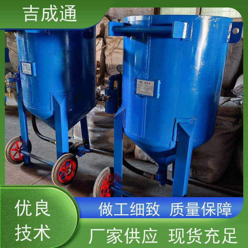 ����ͨ ������ɰ�豸 �����޸�����ŷ���� ���ҹ�Ӧ �ۺ�����