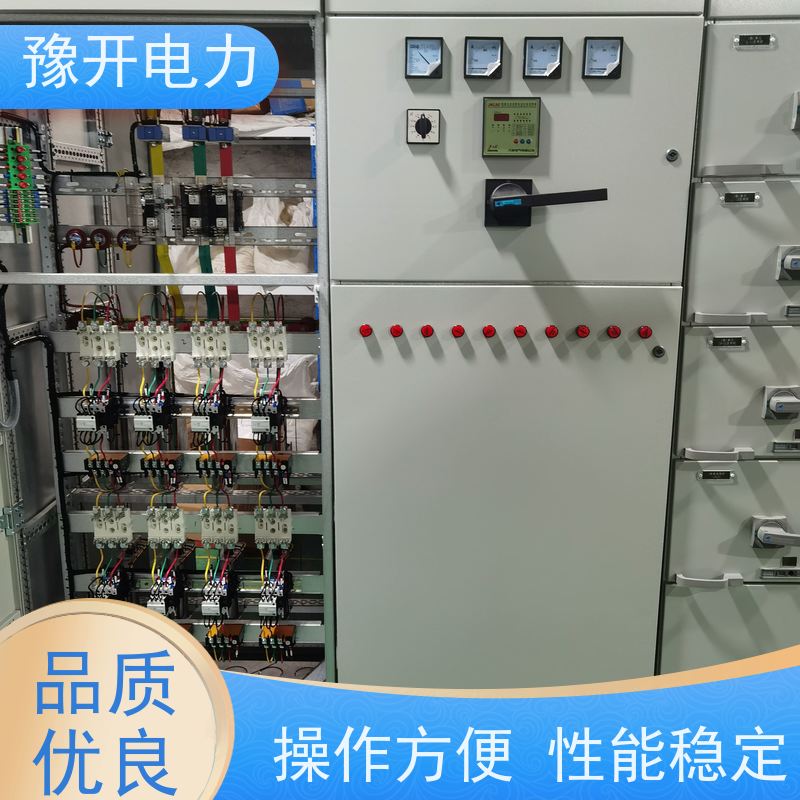 豫开电力  SRM16-12全绝缘全封闭充气柜 耐腐蚀 免维护 性能稳定