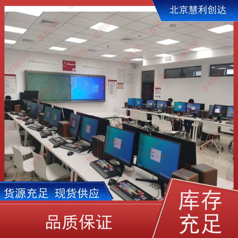 慧利创达 5G超清4K音视频广电转播车 全媒体移动车