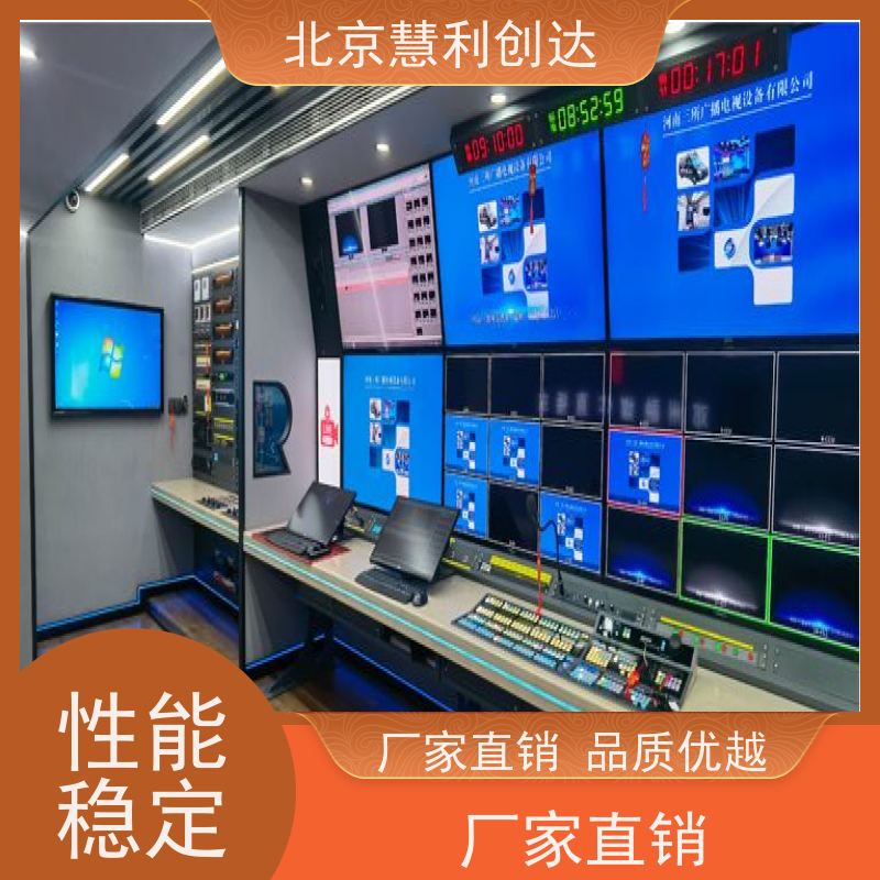 4K影视视频编辑机非线性编辑系统非编系统图形视频调色工作站