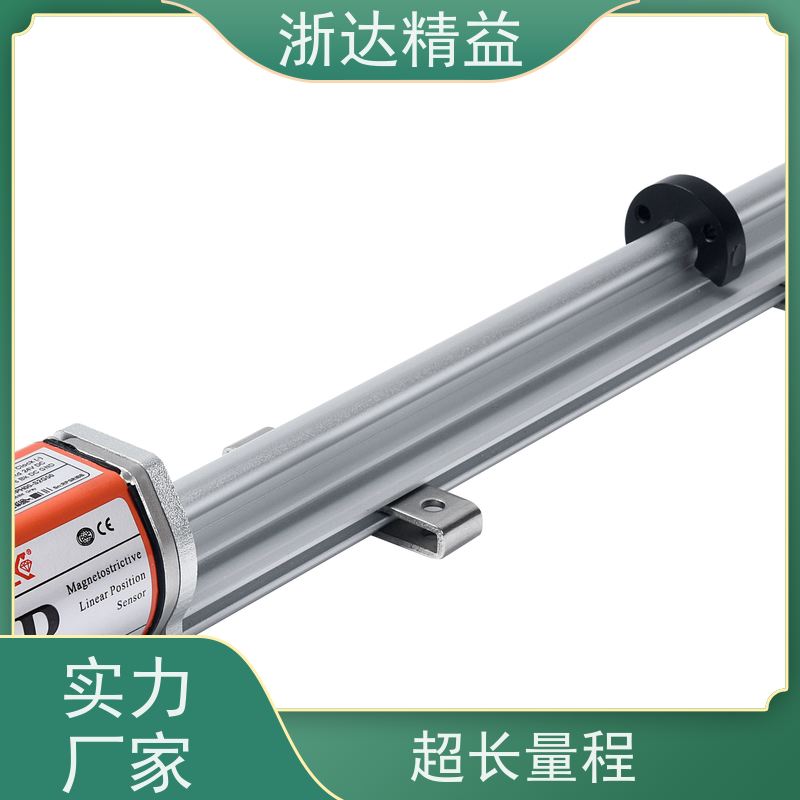 替代BALLUFF 变压器油位 超高精度 法兰液位计 (可定制)
