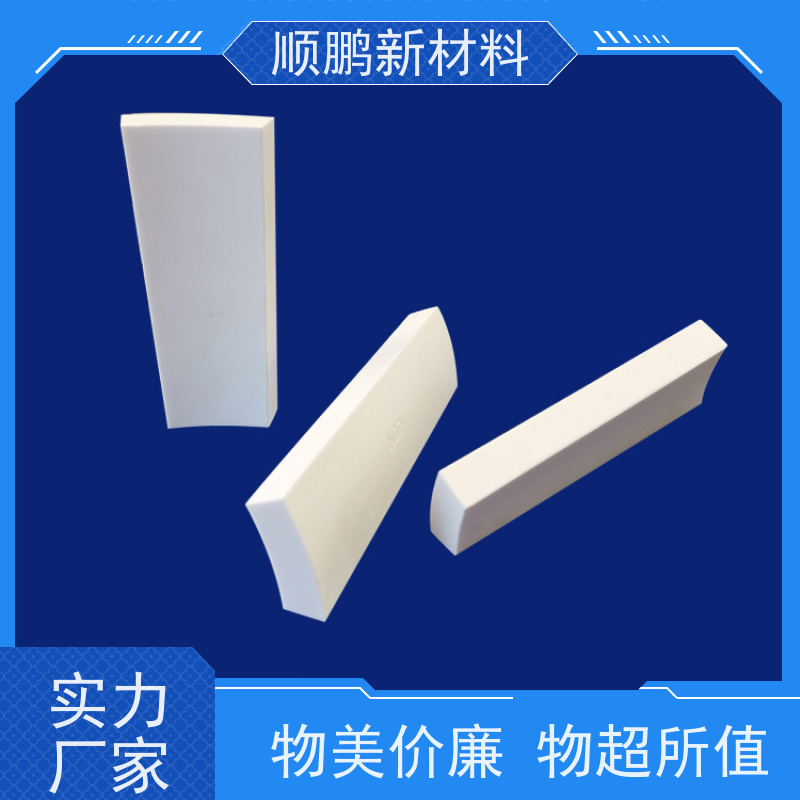 顺鹏新材料 球磨机内衬瓷砖 耐磨损 生产厂家