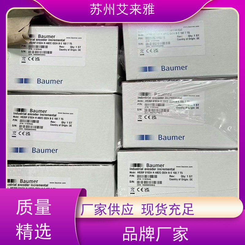 Baumer德国宝盟编码器EIL580-SC10.5FE.03600.A