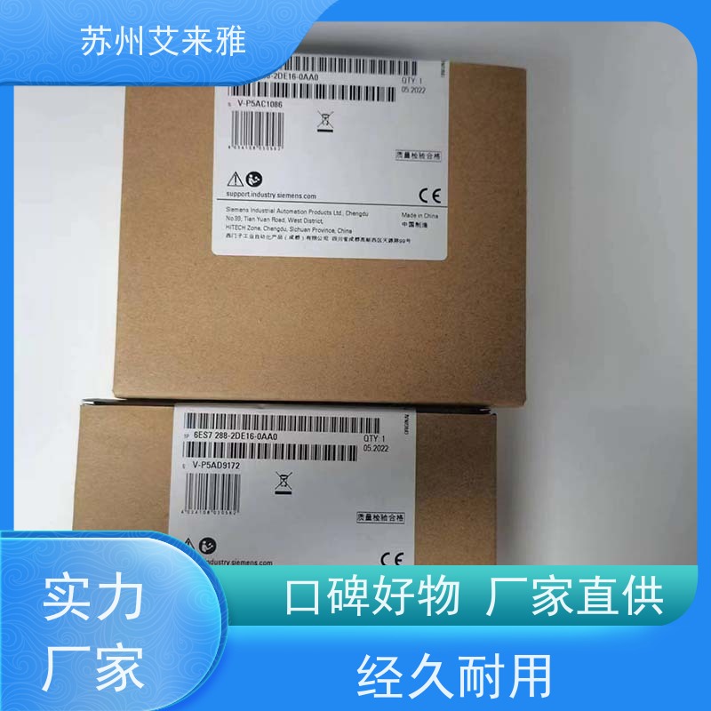 Baumer德国宝盟增量堡盟编码器  OG73 S SN1024
