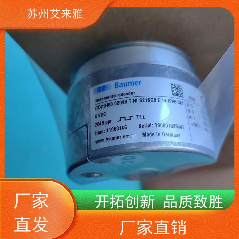德国堡盟BAUMER编码器HS35F01024HABZCC024BE1007T5