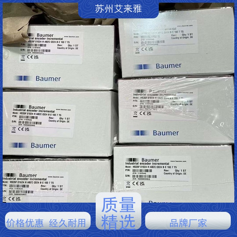 Baumer德国宝盟编码器GXMMW.A203EA2经久耐用