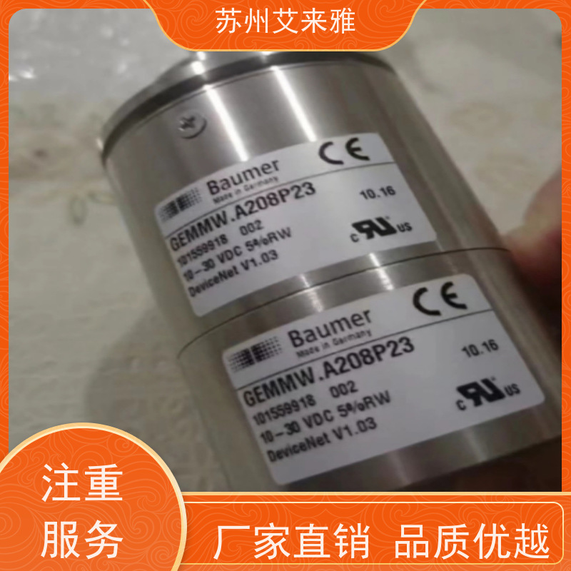 德国堡盟Baumer 编码器 GXMMS.2205PA2经久耐用