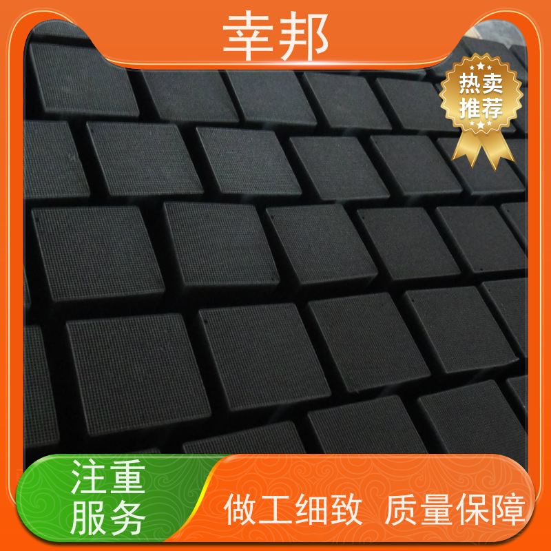 幸邦 高碘值蜂窝活性炭 活性碳箱吸附填料 废气过滤 耐水除味