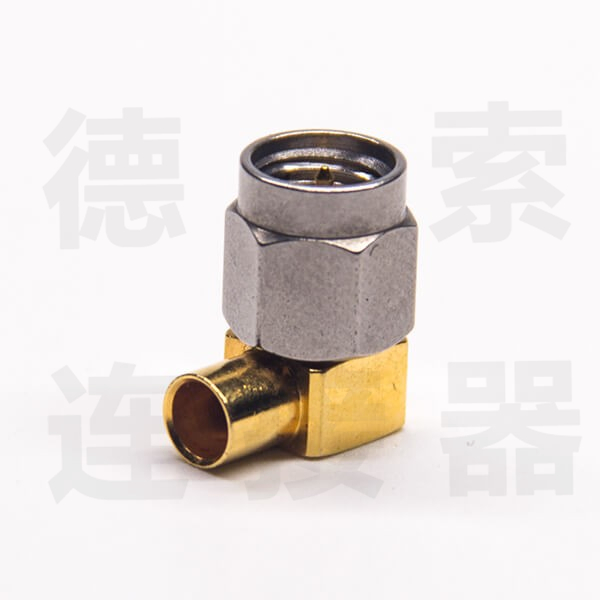 德索SMA连接器公弯式焊接铜镀金/镀镍标准 