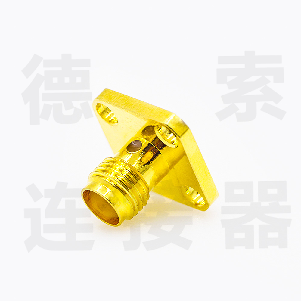 德索SMA连接器母直式4孔法兰/焊板铜镀金标准厂家