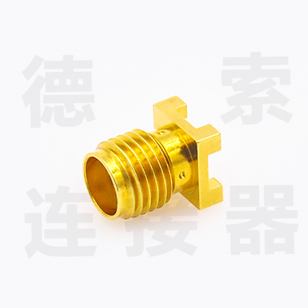 德索SMA连接器母直式贴板铜镀金标准厂家