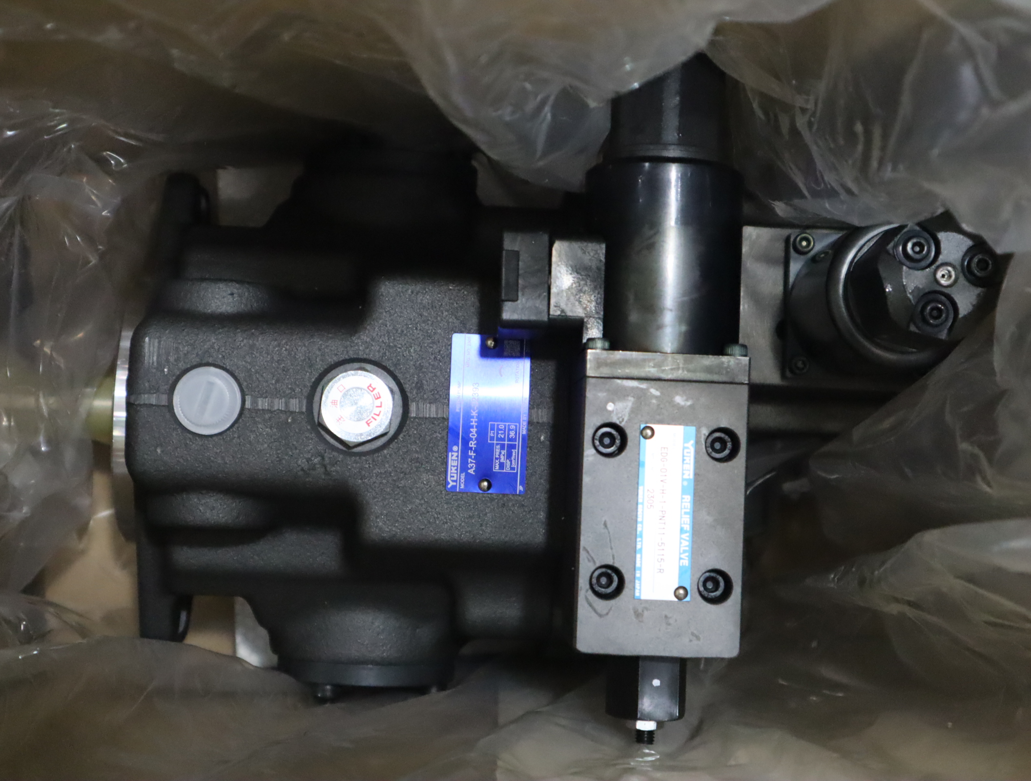 EDG-01V-H-1-PNT11-5115-R 2305 日本油研YUKEN柱塞泵控制阀