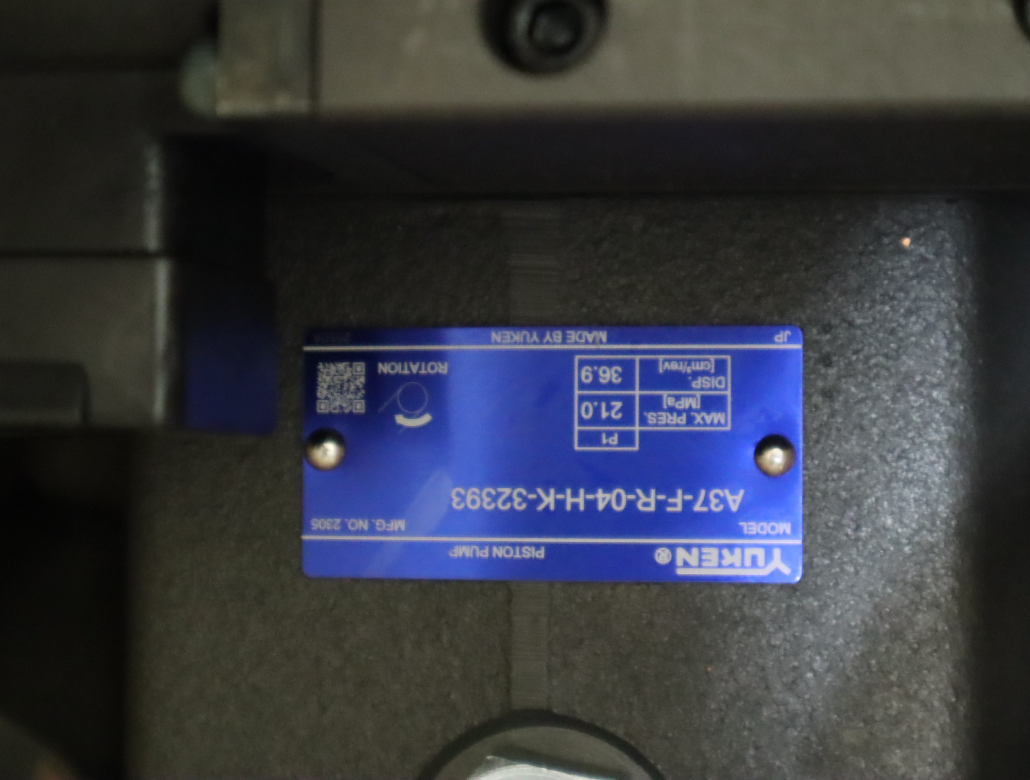 EDG-01V-H-1-PNT11-5115-R 2305 日本油研YUKEN柱塞泵控制阀