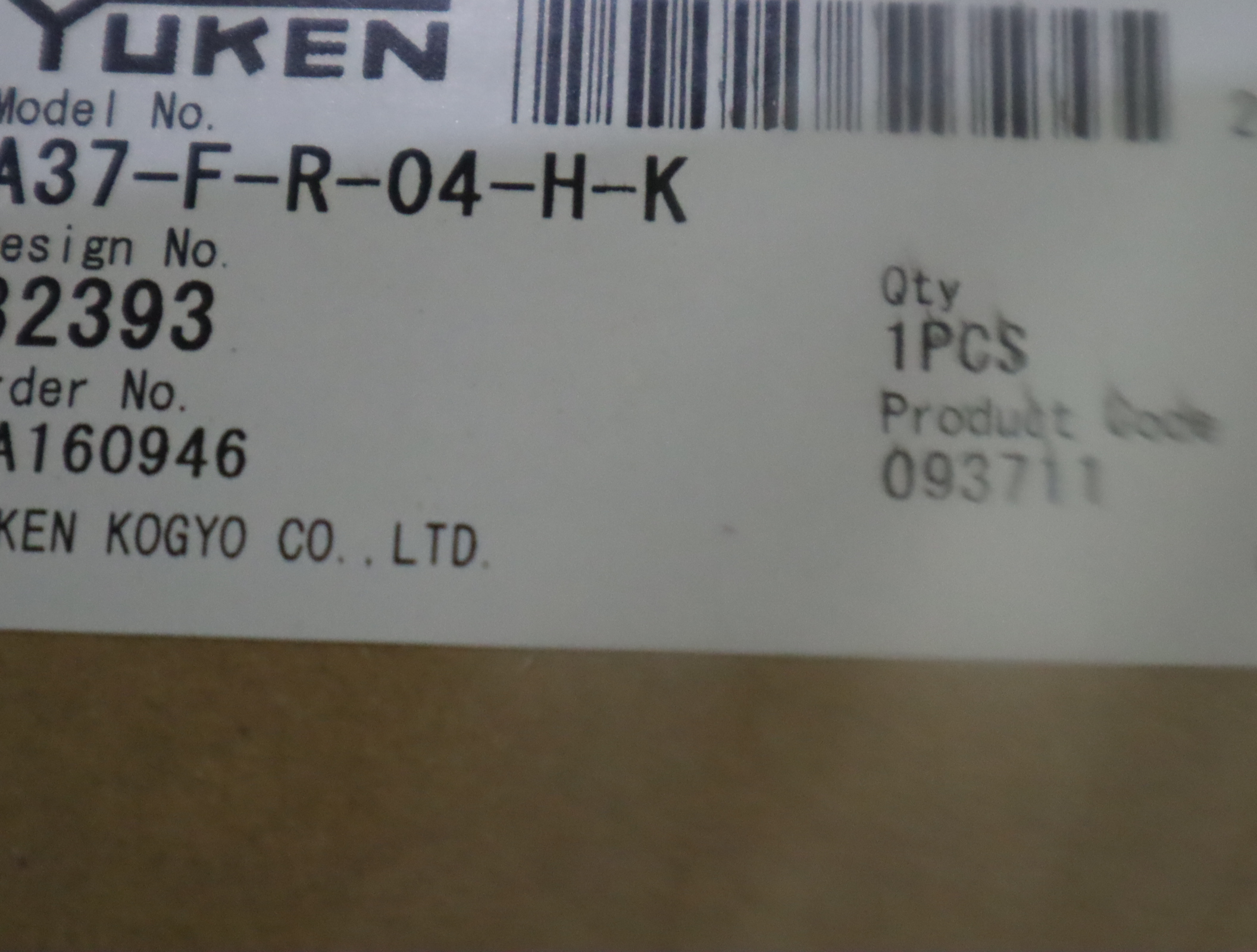 EDG-01V-H-1-PNT11-5115-R 2305 日本油研YUKEN柱塞泵控制阀