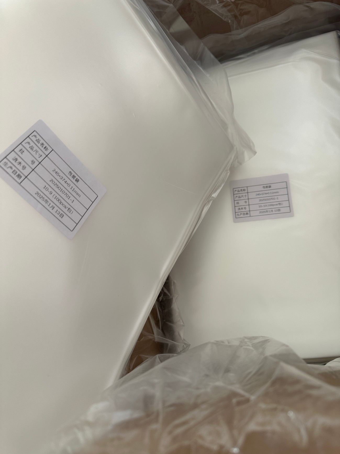 厂家供应食品级pe耐高温灭菌袋高透明121度高温灭菌pe袋无尘易撕