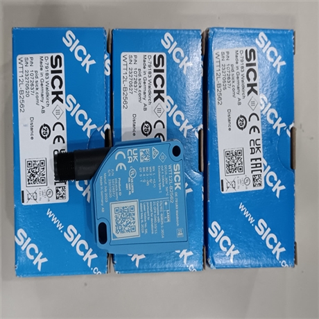 SICK光电传感器WL24-2B230   