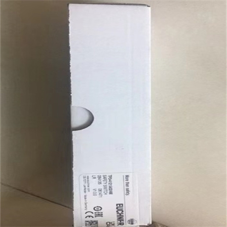 分析euchner安士能锁止模块MGB-L2B-PNA-R-122451