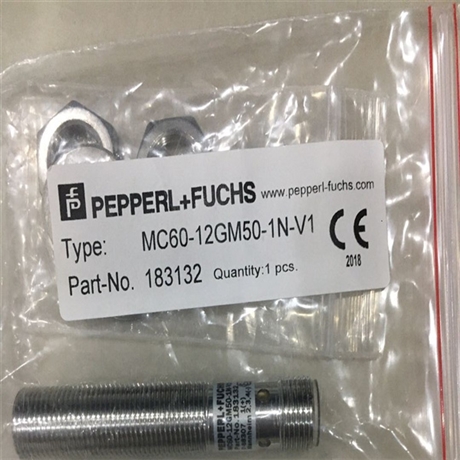 MMB70-12GH50-1N-V1倍加福P+F磁场传感器