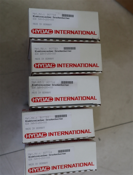  EDS348-5-250-000 907733 德国贺德克HYDAC压力温度传感器