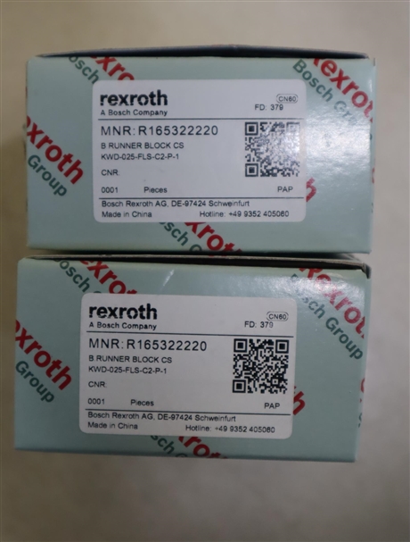 R165322220 KWD-025-FLS-C2-P-1 德国力士乐REXROTH滑块