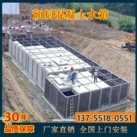 黄冈麻城plc的变频恒压供水系统地埋式生活泵站