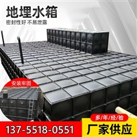 辽宁消防水箱水泵一体化装置