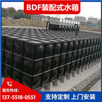 安徽装配式一体化泵箱