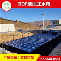 云南装配式一体化泵箱