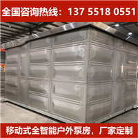 ���ݶ��μ�ѹ��ˮ�豸ԭ��