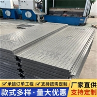 中天 复合电缆沟盖板 变电站配电房适用 纹理清晰 不易变形