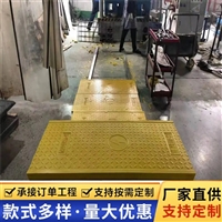 中天 复合电缆沟盖板 隧道盖板 防火墙配电站弱电房用 耐冲击