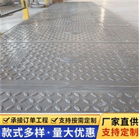 中天 复合电缆沟盖板 隧道盖板 封闭性强 市政工程施工适用