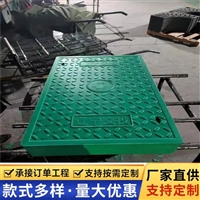 中天 复合电缆沟盖板 市政工程施工适用 耐酸碱 规格齐全