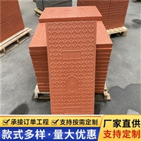 中天 复合电缆沟盖板 电力隧道适用 卡槽式 占地小 易维护