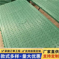 中天 复合电缆沟盖板 变电站 弱电房 防火墙适用 防静电 耐冲击