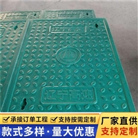 中天 复合电缆沟盖板 变电站 弱电房 防火墙适用 车辗噪音低