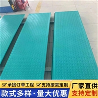 中天 复合电缆沟盖板 电力工程施工适用 安装轻便 承载强