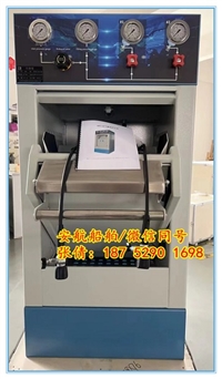 防爆充气箱 GMC2防爆充气箱 充气瓶防爆箱 可充2-4瓶