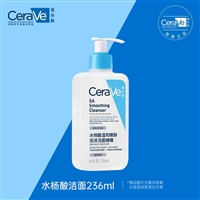 适乐肤全系列供货商免费代发