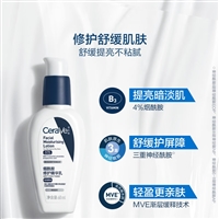 适乐肤省代批箱零售招商加盟